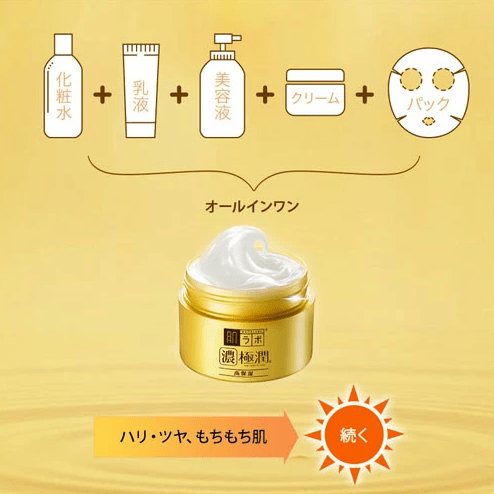 HADA LABO Gokujun Perfect Gel - 100g - ding - go