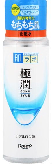 HADA LABO Gokujyun Hyaluronic Lotion Moist - 170ml - ding - go