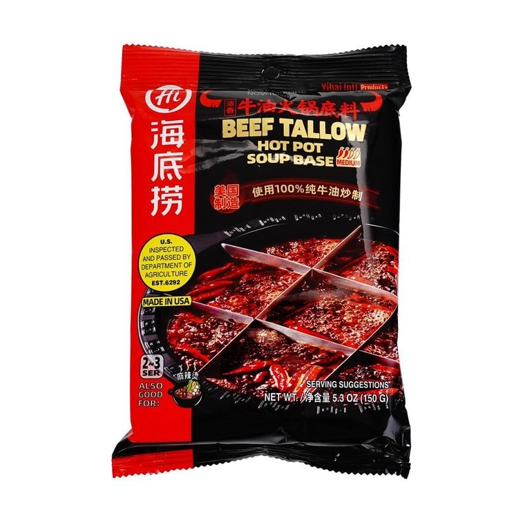 HAIDILAO Beef Tallow Hot Pot Soup Base - 150g - ding-go
