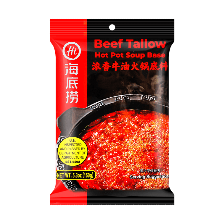 HAIDILAO Beef Tallow Hot Pot Soup Base - 150g - ding-go