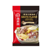 HAIDILAO Broth Flavor Hot Pot Soup Base - 110g - ding-go