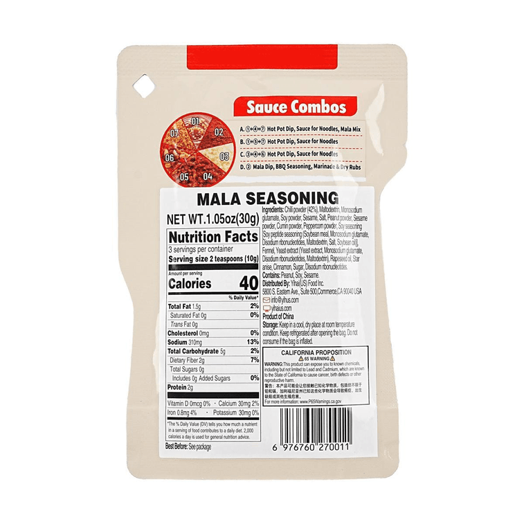 HAIDILAO Mala Seasoning Sichuan Spicy Dry Dip Powder - 30g - ding-go