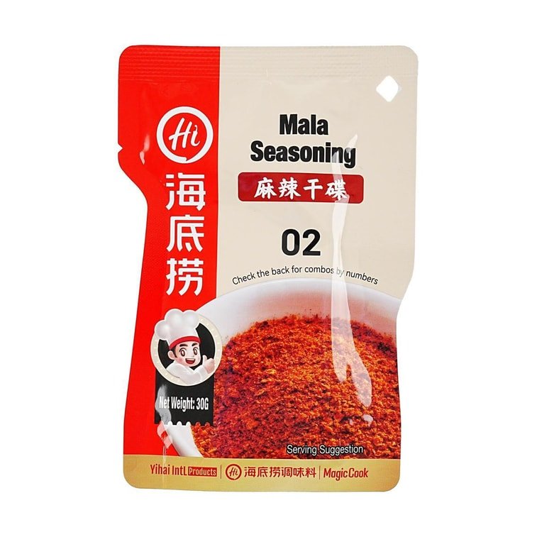 HAIDILAO Mala Seasoning Sichuan Spicy Dry Dip Powder - 30g - ding-go