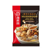 HAIDILAO Mushroom Hot Pot Soup Base - 150g - ding-go
