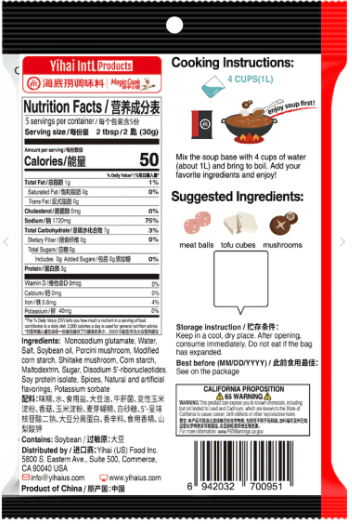 HAIDILAO Mushroom Hot Pot Soup Base - 150g - ding-go