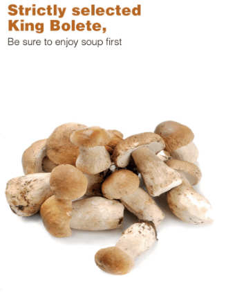 HAIDILAO Mushroom Hot Pot Soup Base - 150g - ding-go
