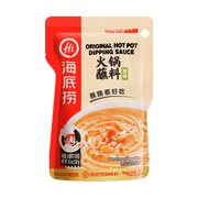 HAIDILAO Original Hot Pot Dipping Sauce Classic Flavor - 120g - ding-go