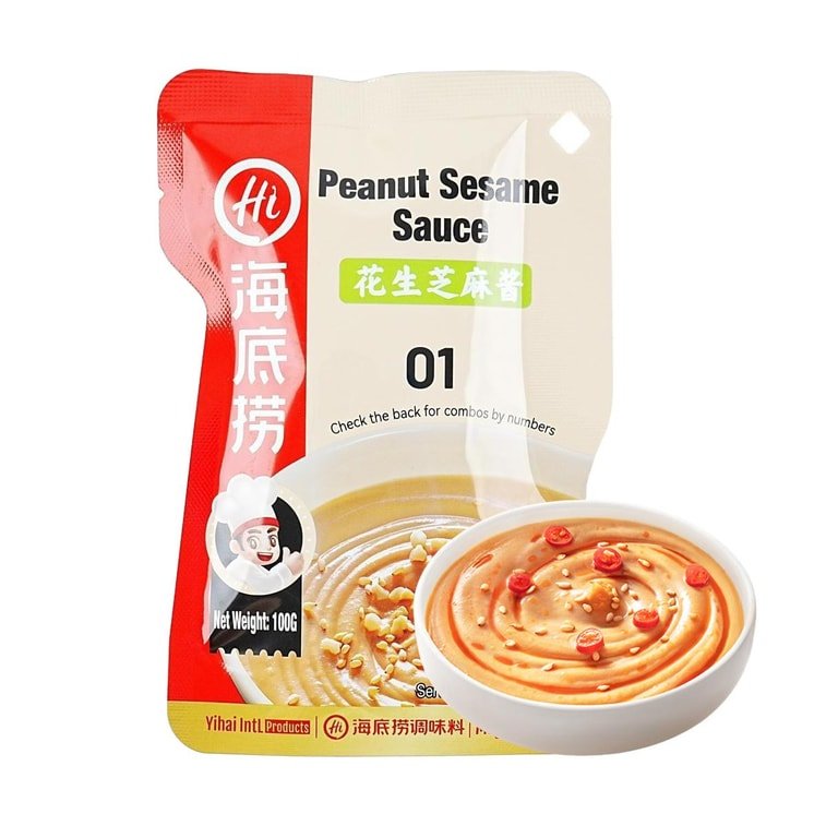 HAIDILAO Peanut Sesame Sauce Hot Pot Dipping Sauce - 100g - ding-go