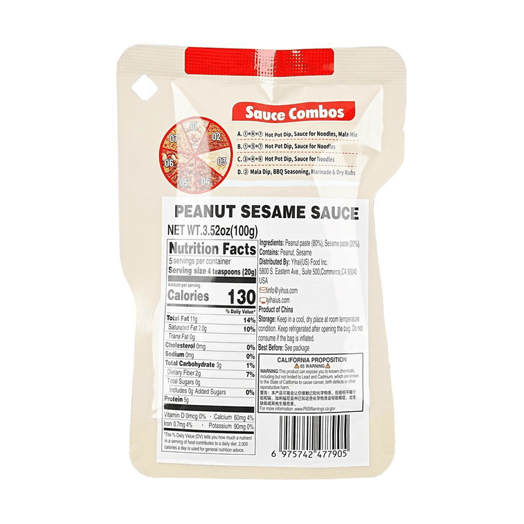 HAIDILAO Peanut Sesame Sauce Hot Pot Dipping Sauce - 100g - ding-go