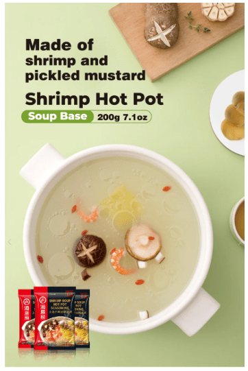 HAIDILAO Scallop Flavor Hot Pot Soup Base - 200g - ding-go