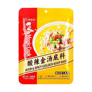 HAIDILAO Sour & Spicy Golden Soup Base Mild Flavor - 100g - ding-go