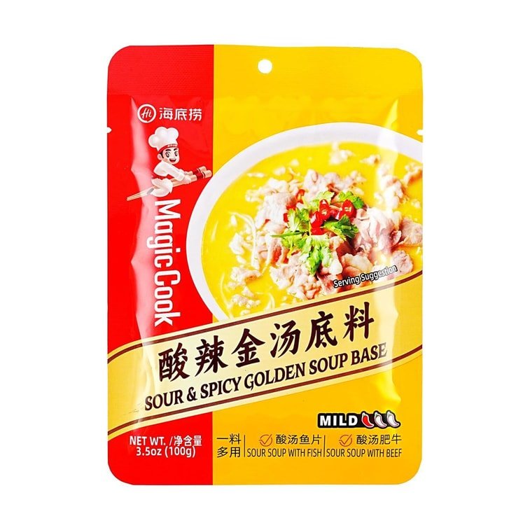 HAIDILAO Sour & Spicy Golden Soup Base Mild Flavor - 100g - ding-go