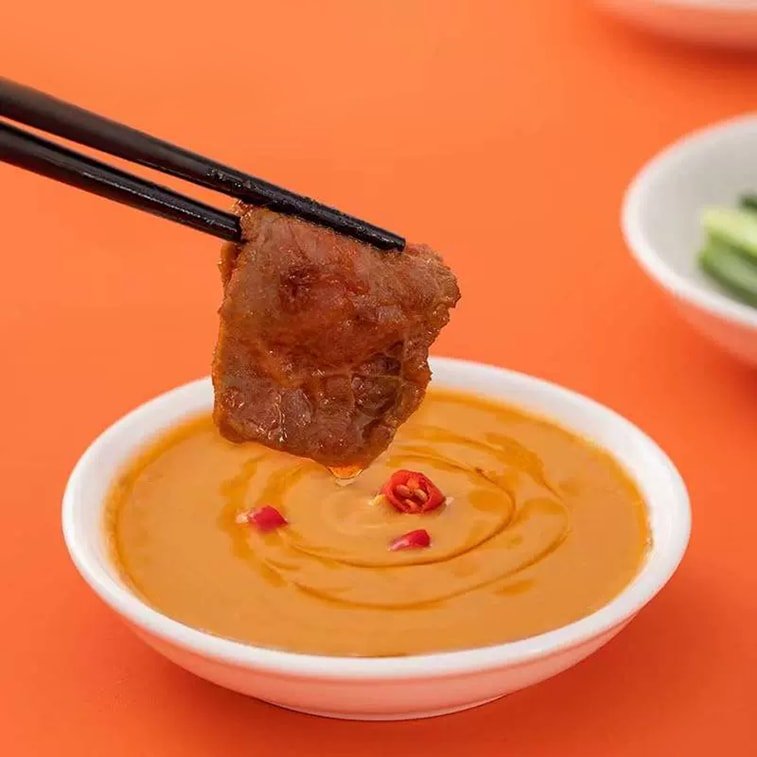 HAIDILAO Spicy Hot Pot Dipping Sauce Mild Flavor - 120g - ding-go