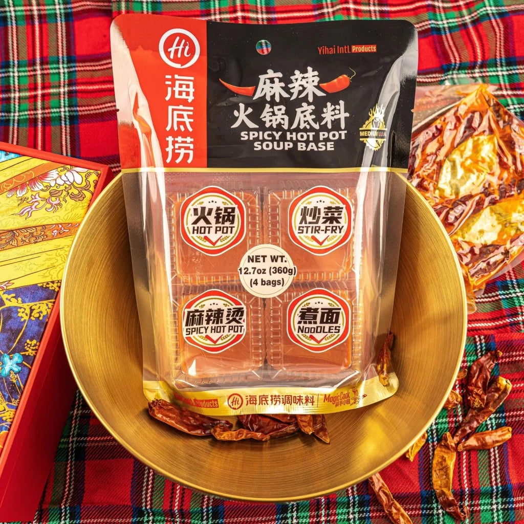 HAIDILAO Spicy Hot Pot Soup Base - 90g x 4 Pack - ding-go