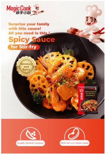 HAIDILAO Spicy Stir Fry Sauce - 220g - ding-go