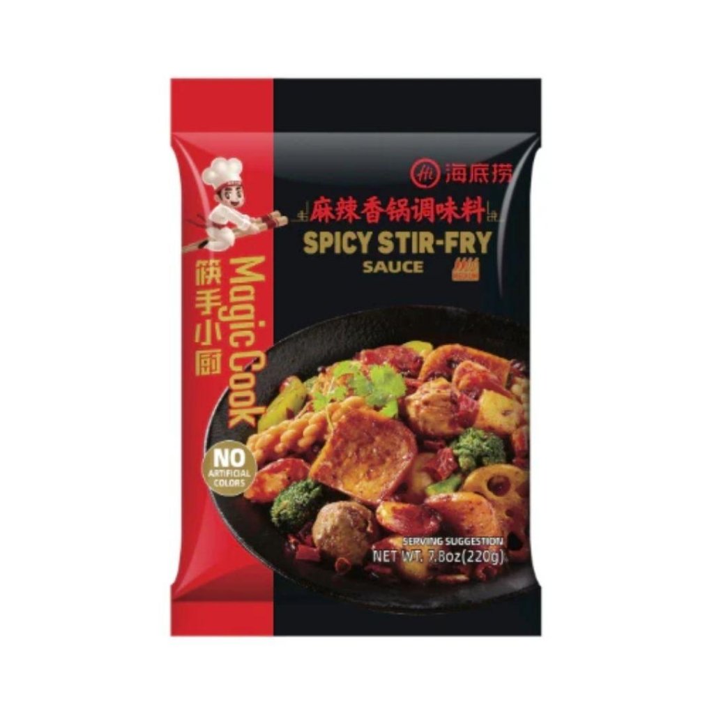 HAIDILAO Spicy Stir Fry Sauce - 220g - ding-go