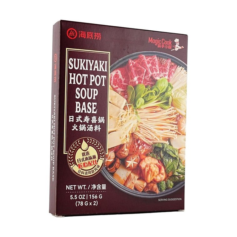 HAIDILAO Sukiyaki Hot Pot Soup Base - 156g - ding-go