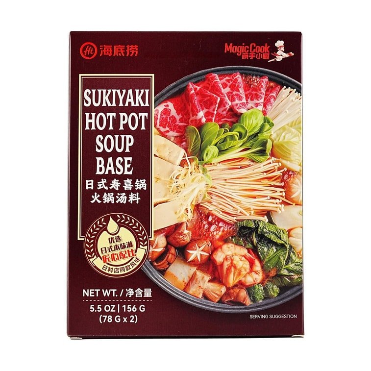 HAIDILAO Sukiyaki Hot Pot Soup Base - 156g - ding-go