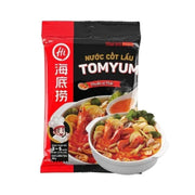 HAIDILAO Tom Yum Soup Base - 200g - ding-go