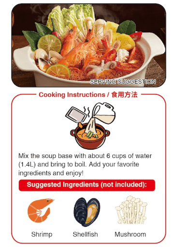 HAIDILAO Tom Yum Soup Base - 200g - ding-go