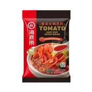 HAIDILAO Tomato Hot Pot Soup Base - 200g - ding-go