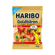 Haribo Goldbears Gummy Candy - 80g - ding-go