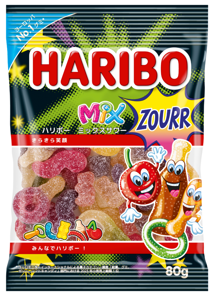 Haribo Mixed Sour - 80g - ding-go