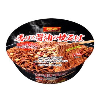 Hikari Menraku Yakisoba Soy Sauce - 118g - ding-go