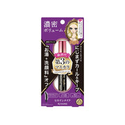 Heroine Make Volume & Curl Mascara Advanced Film - 01 Jet Black - 6g