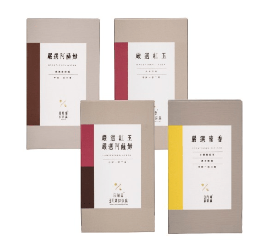 Hohocha Mixiang Black Tea - 2.2g x 24 Pack - ding - go