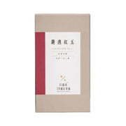 Hohocha No.18 Ruby Black Tea - 2.2g x 24 Pack - ding - go