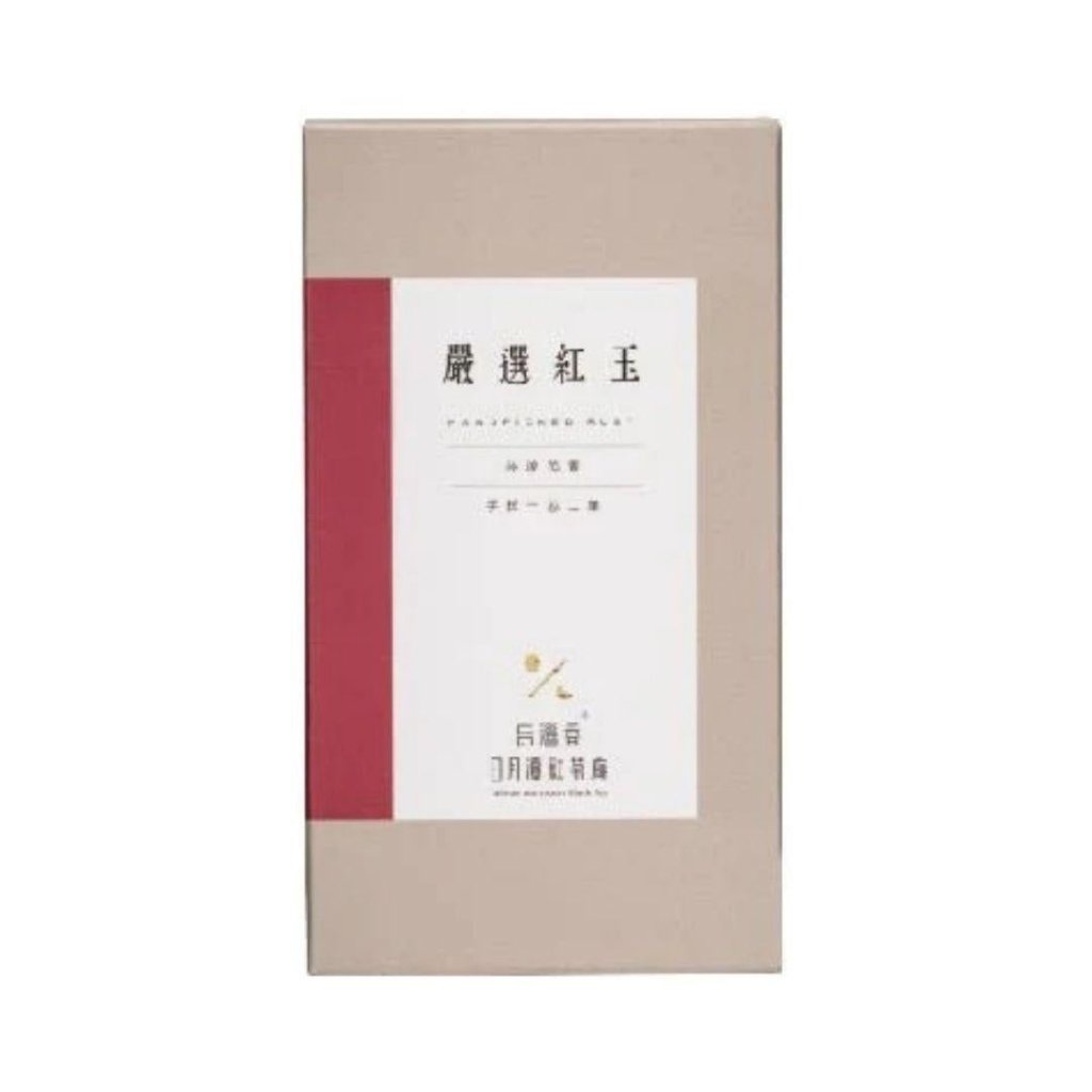 Hohocha No.18 Ruby Black Tea - 2.2g x 24 Pack - ding - go