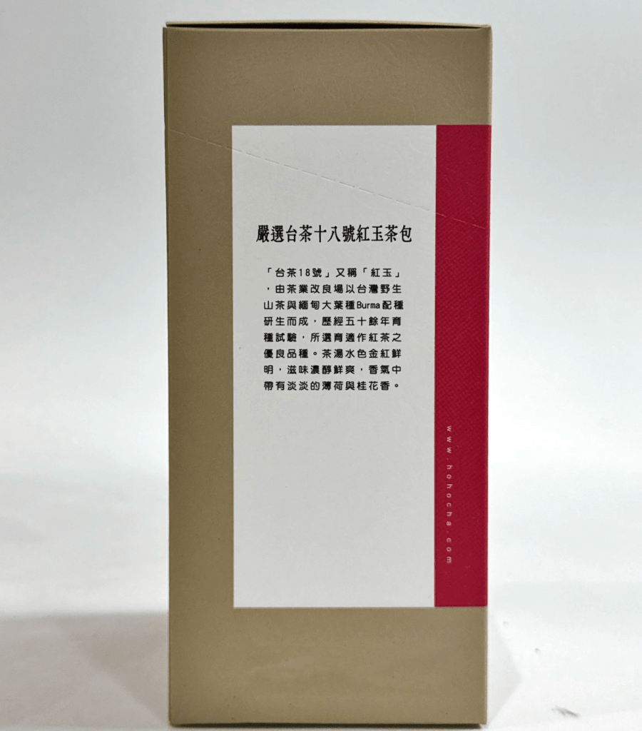 Hohocha No.18 Ruby Black Tea - 2.2g x 24 Pack - ding - go