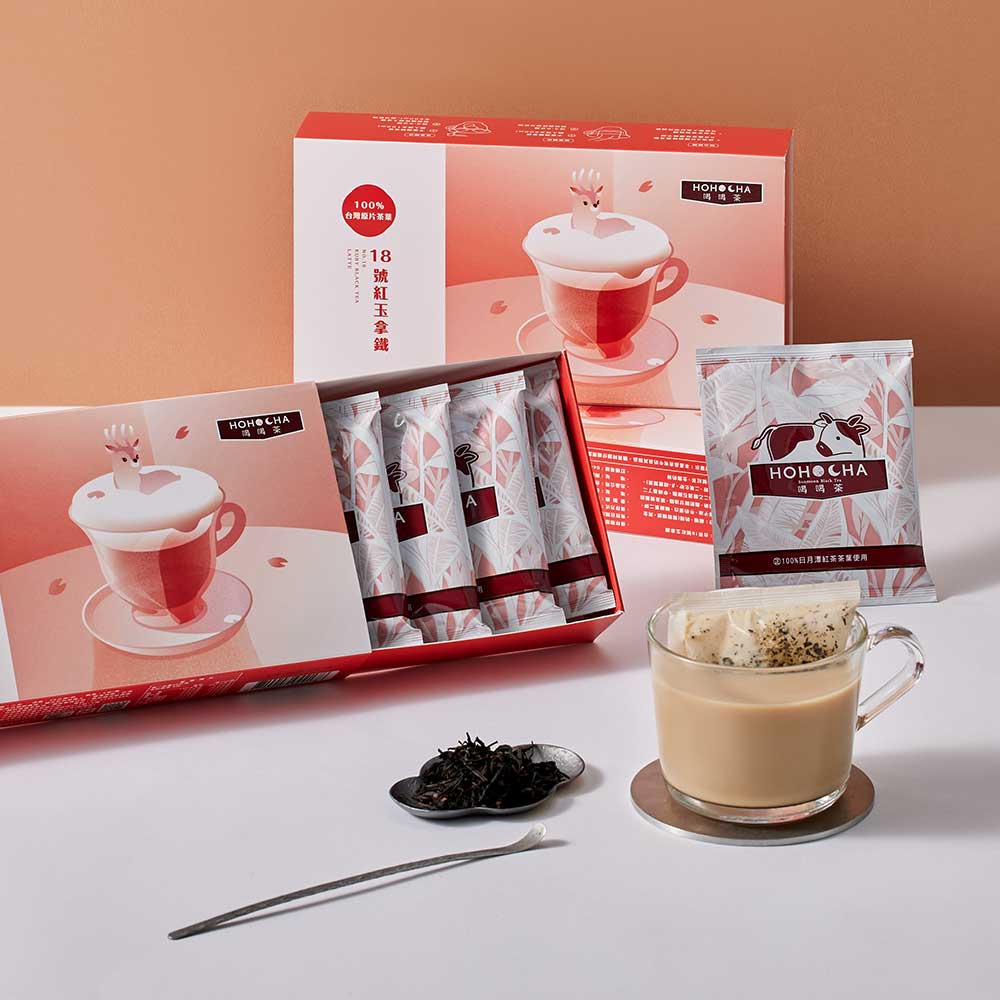 Hohocha No.18 Ruby Black Tea Latte 28g x 5 Pack, additional package view 2