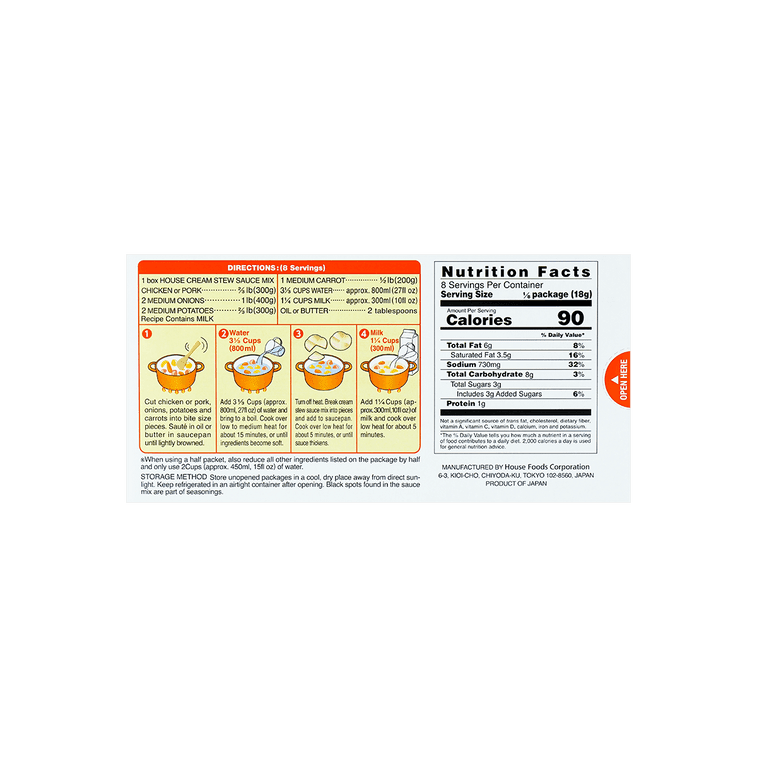 House Foods House Cream Stew 140g, additional package view 3
