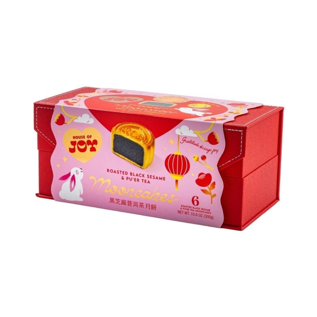 House of Joy Roasted Black Sesame & Pu'er Tea - 300g - ding-go
