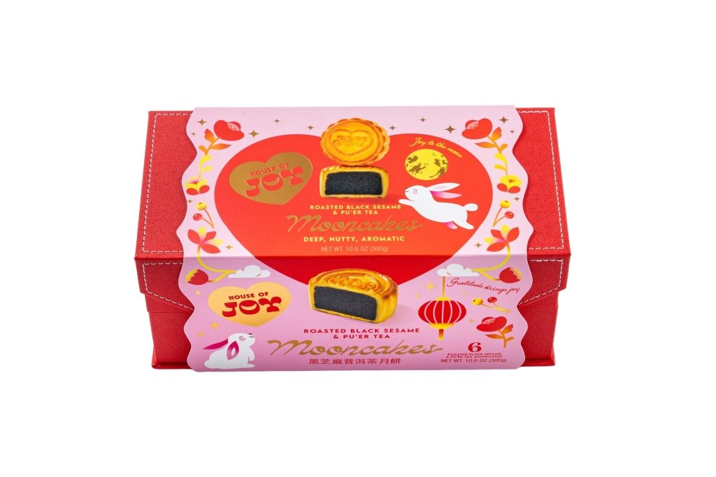 House of Joy Roasted Black Sesame & Pu'er Tea - 300g - ding-go