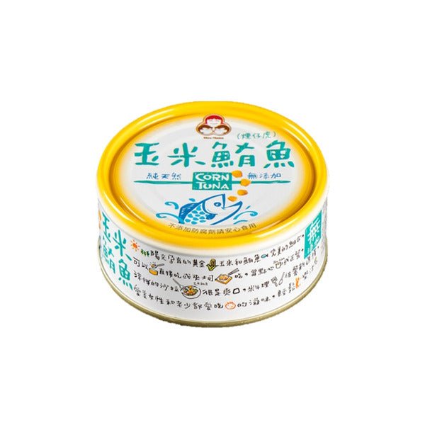 Howmama Canned Tuna with Corn - 150g - ding - go