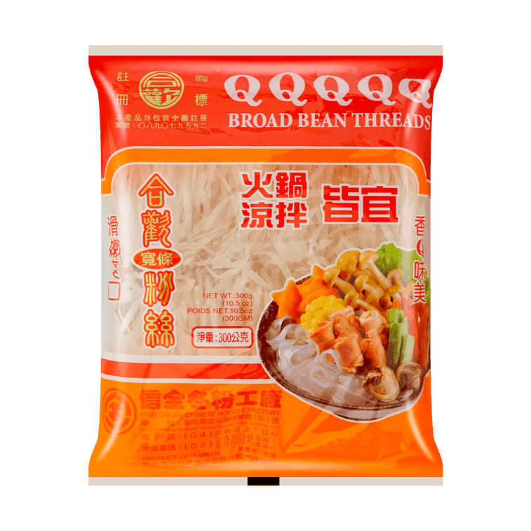 Hsin Chuan Bean Thread for Hot Pot - 300g - ding-go