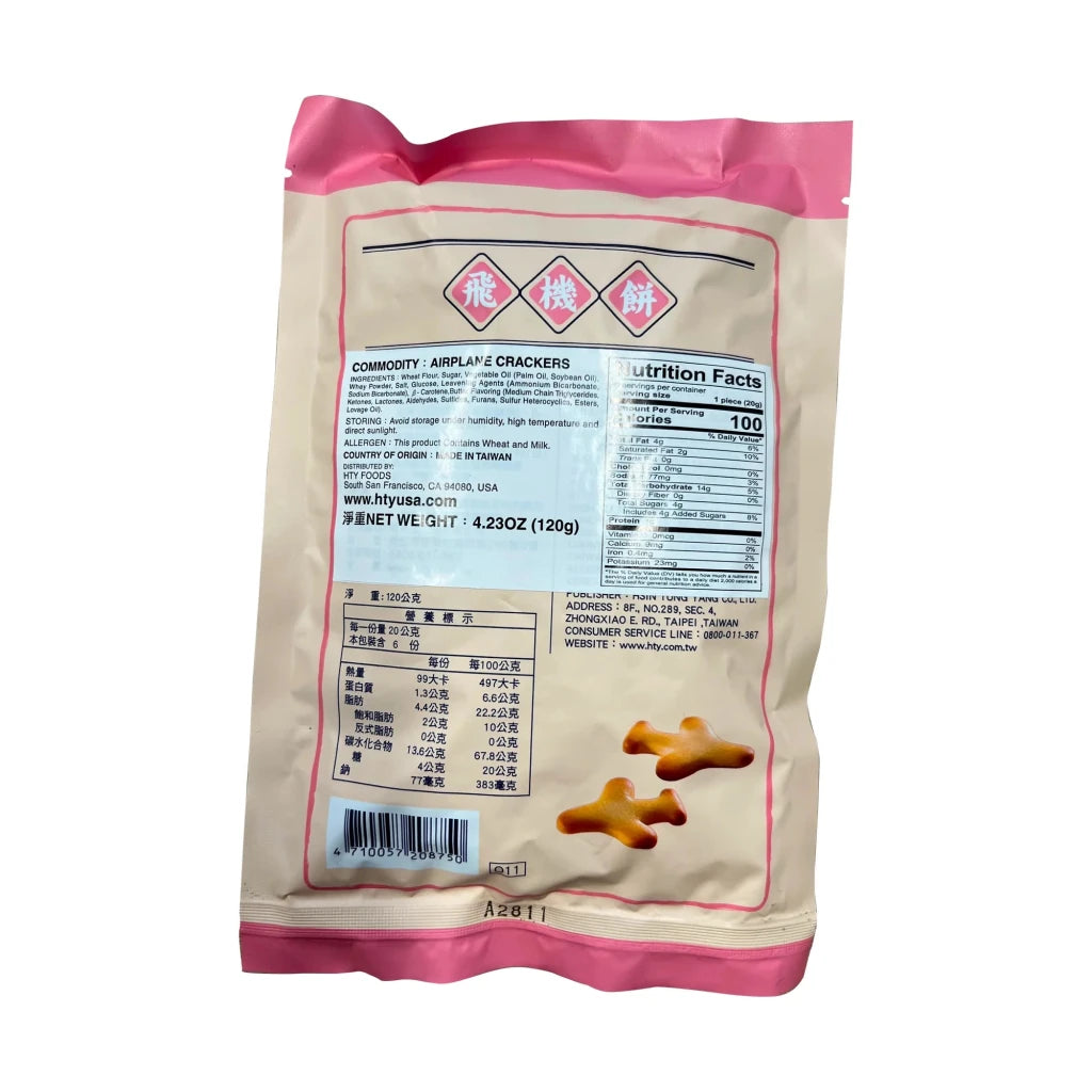 HTY Airplane Crackers - 120g - ding - go