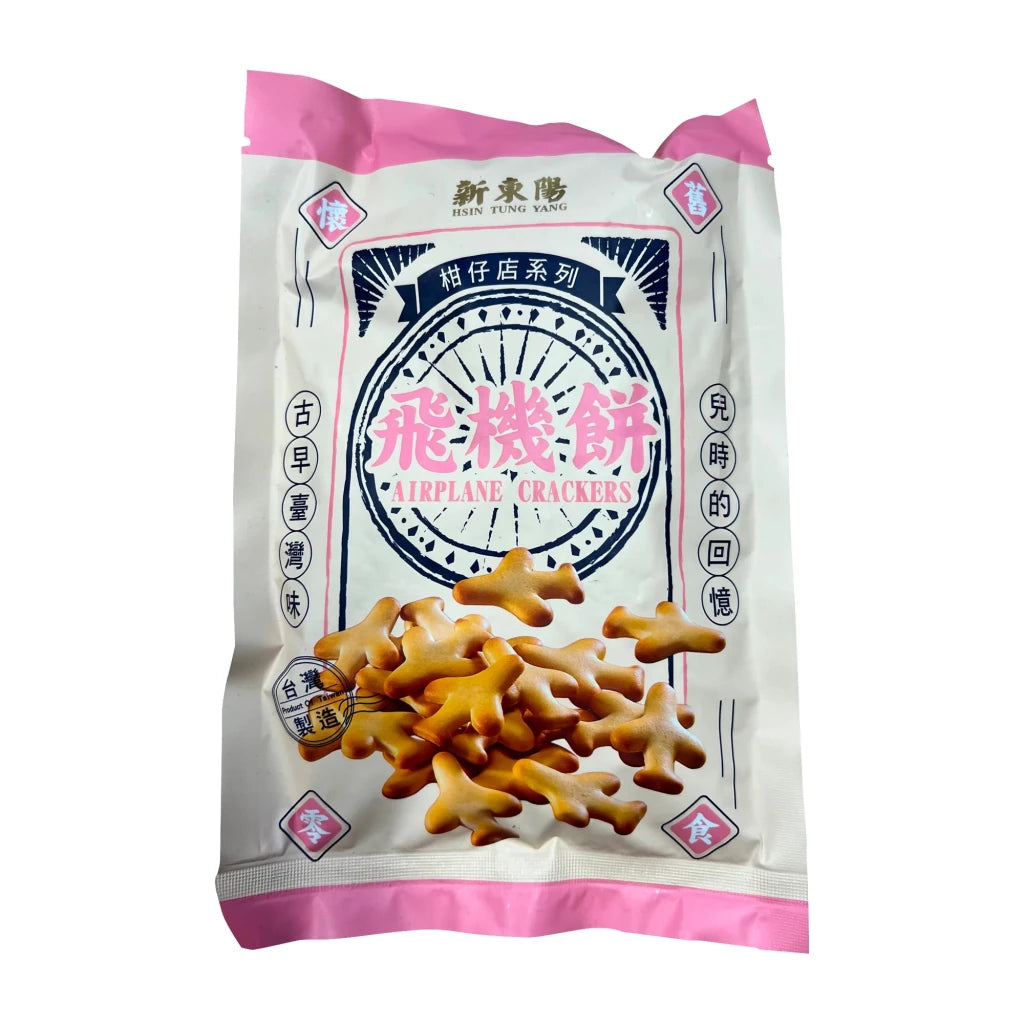 HTY Airplane Crackers - 120g - ding - go