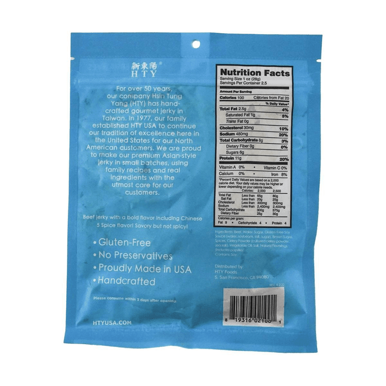 HTY Beef Jerky 70.8g, additional package view 3