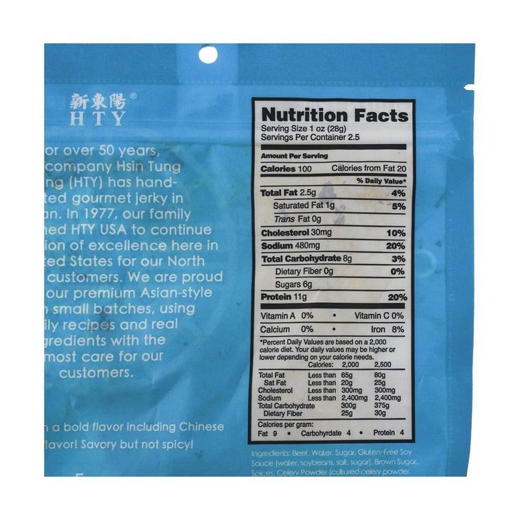 HTY Beef Jerky - 70.8g - ding - go