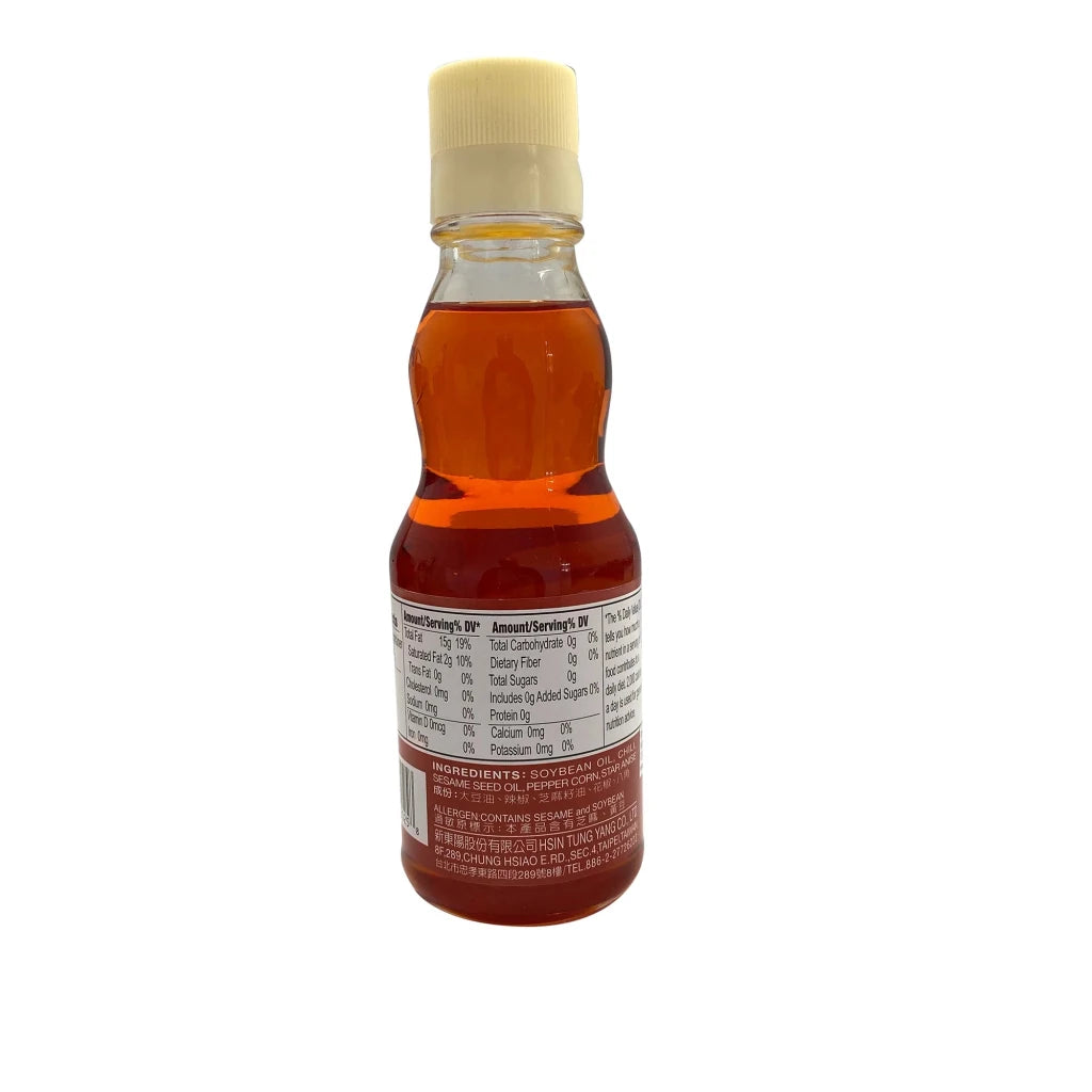 HTY Chili Oil 177ml, additional package view 3