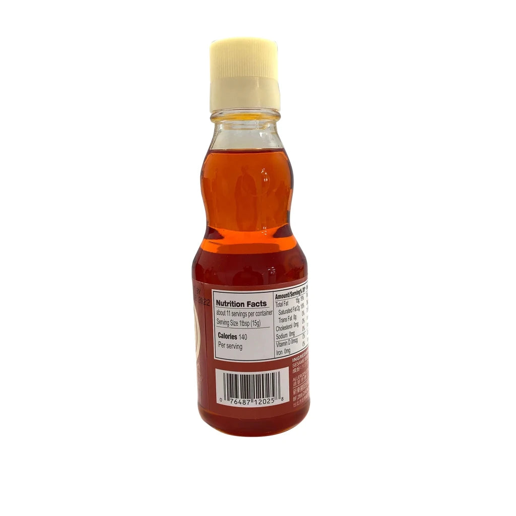 HTY Chili Oil - 177ml - ding - go