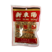 HTY Crisp Fried Shallot - 57g - ding-go