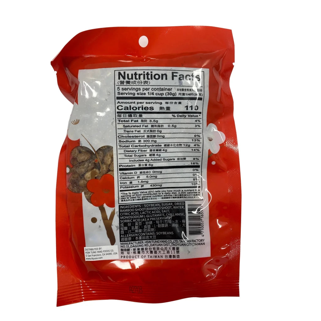 HTY Dried Soybean with Bamboo Shoots - 150g - ding - go