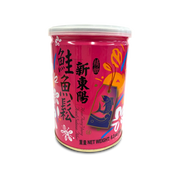 HTY Fried Salmon Floss - 178.6g - ding - go