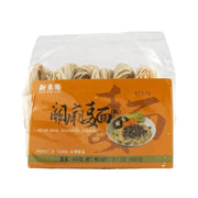 HTY Guan Miau Noodles(Thick) - 400g - ding-go
