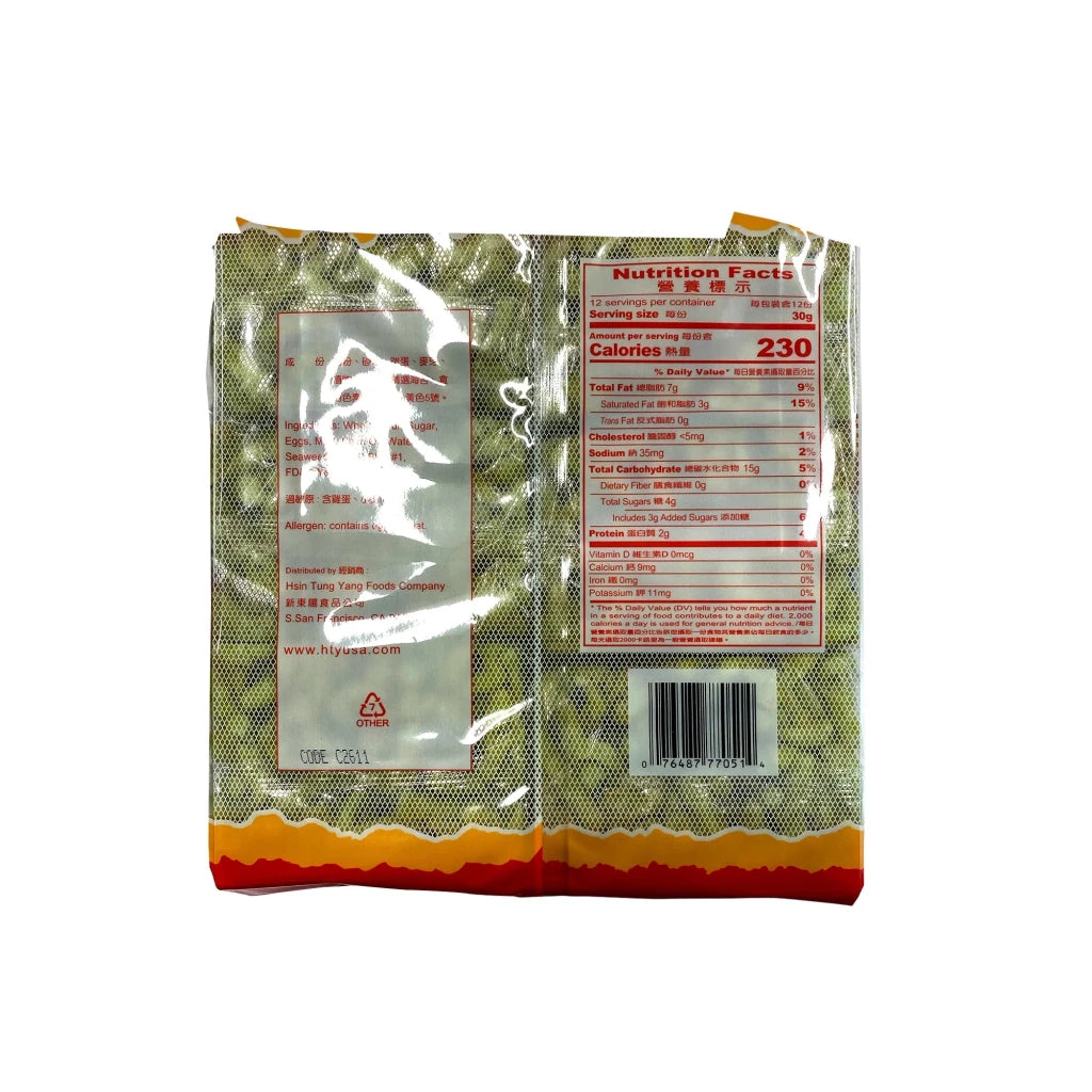 HTY Seaweed Sachima - 360g - ding - go